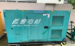 华容通州四建大波纹箱定制案例